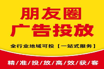 行业领先企业的信息流竞价策略揭秘